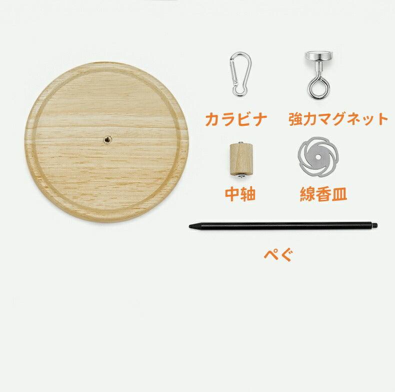 蚊取り線香 ホルダー 蚊取り線香入れ キャンプ 線香皿MCTRAY - Yolerhome