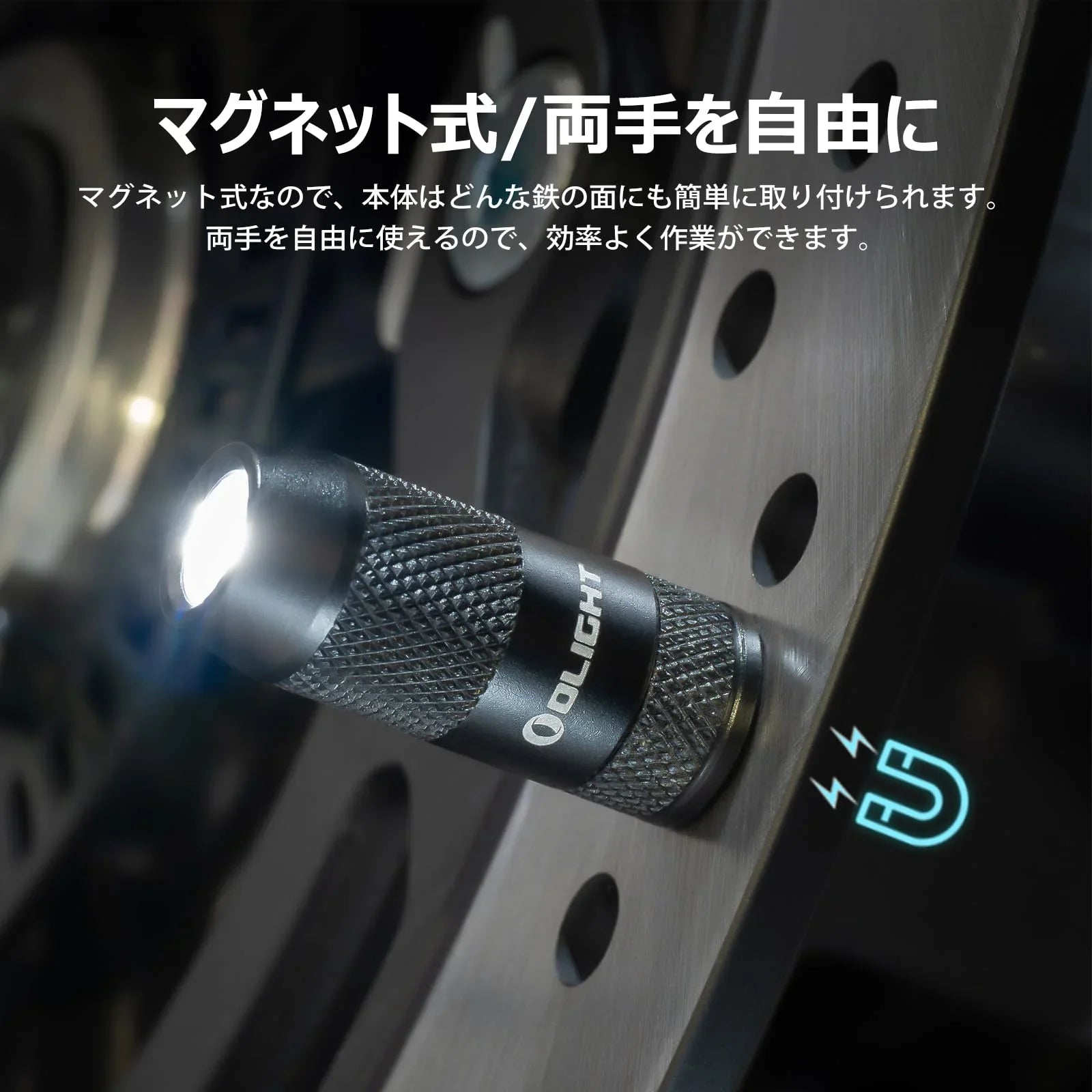 OLIGHT(オーライト) Imini2 懐中電灯 ミニライト ハンディライト キーホルダーライト 50ルーメン USB充電式 一瞬で点灯 小型 軽量 緊急用 強力 防災 夜道(ブラック) - Yolerhome