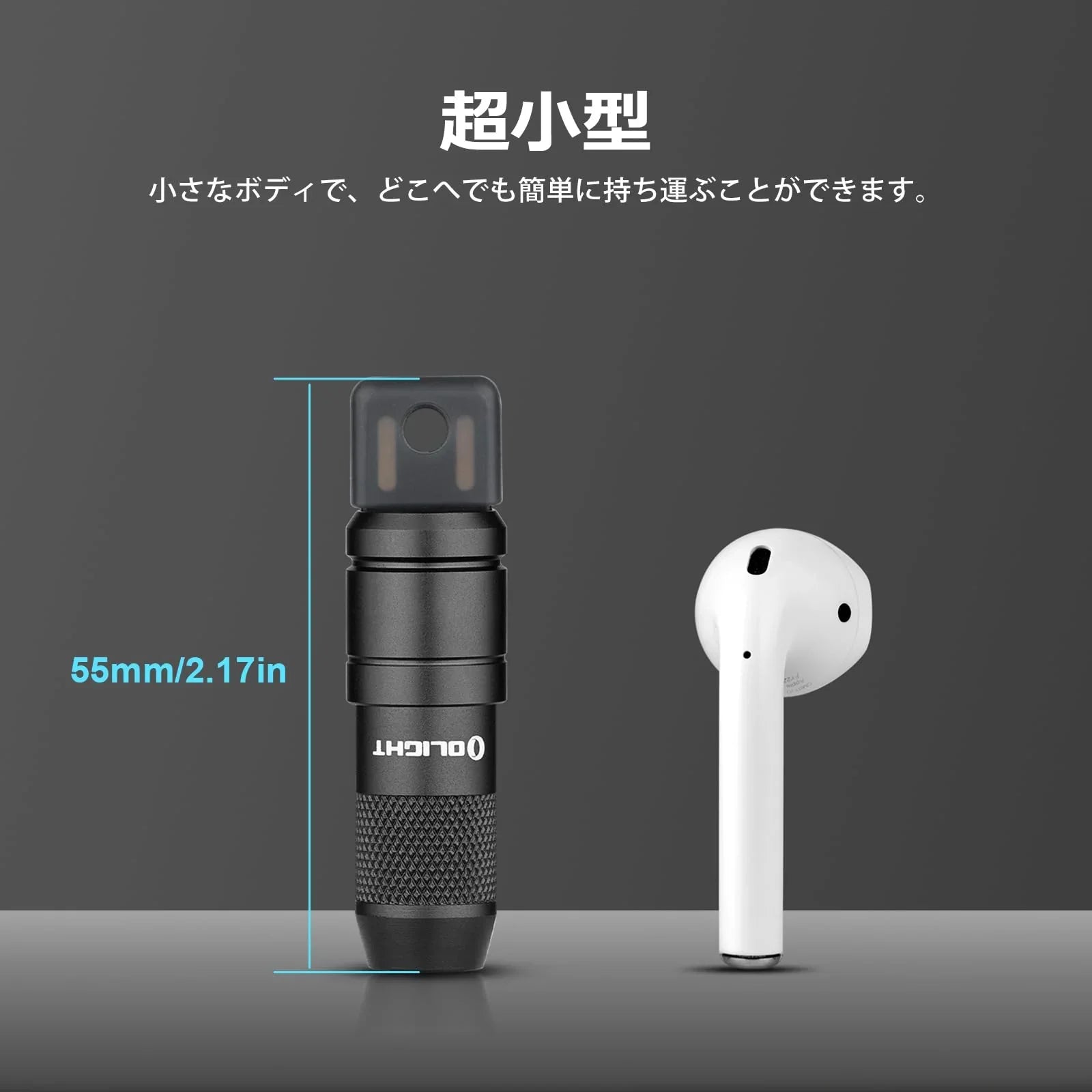 OLIGHT(オーライト) Imini2 懐中電灯 ミニライト ハンディライト キーホルダーライト 50ルーメン USB充電式 一瞬で点灯 小型 軽量 緊急用 強力 防災 夜道(ブラック) - Yolerhome