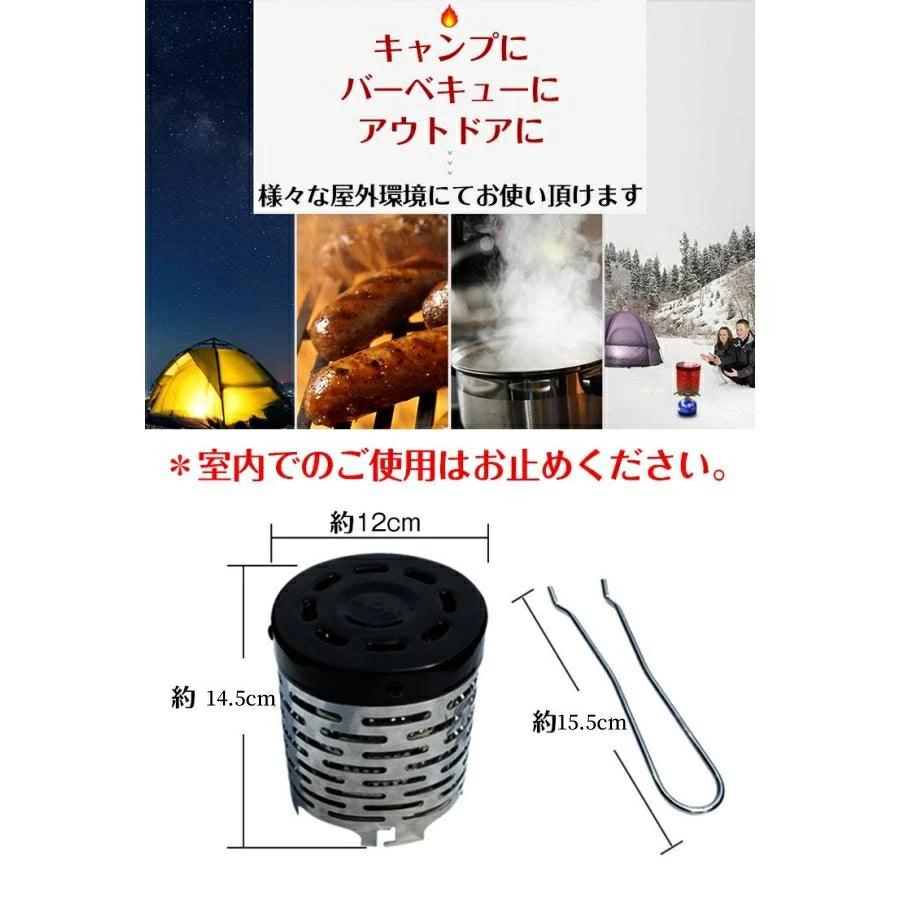 遠赤外線 ヒーター コンロ アクセサリー ストーブ防寒 収納袋付き - Yolerhome