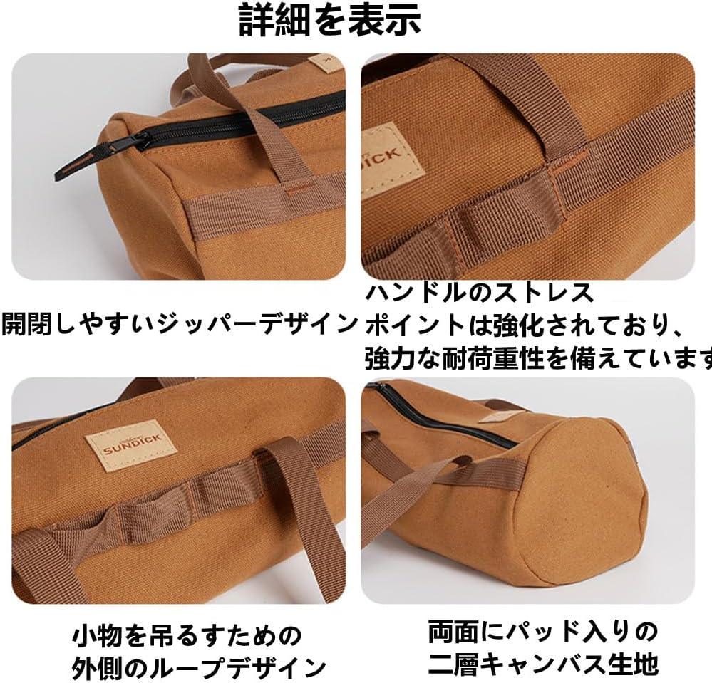 ペグケース ハンマーケース ペグ ハンマー 収納ケース バッグ 反射リング付き 設営用具 タープ テント - Yolerhome