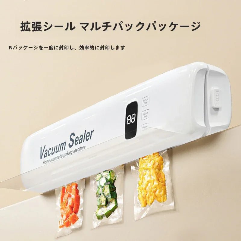 家庭用真空シーラーはバッグを選ばずに真空キッチンを抽出します自動小型食品シール鮮度保持包装機 - Yolerhome