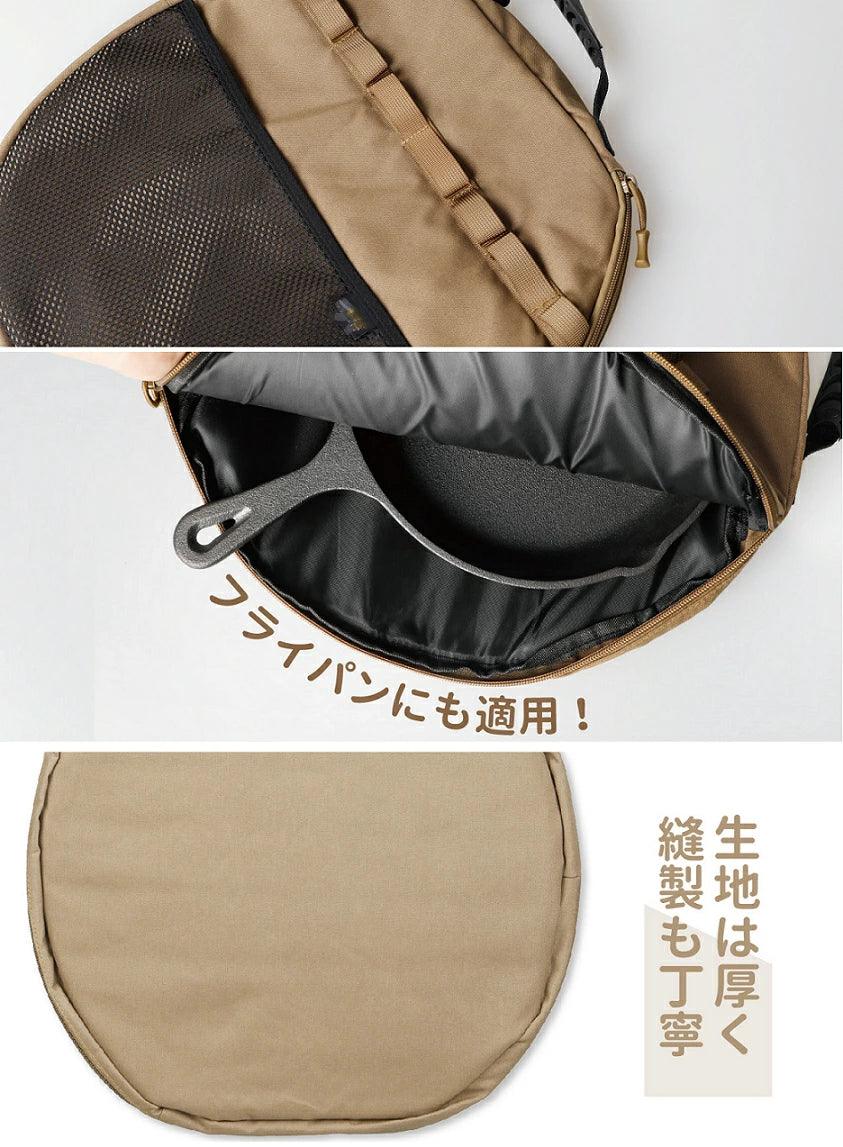 幅広くグリドルパン 収納ケース バッグ 食器入れ 収納バッグ ポケット付き ナイロン製 - Yolerhome