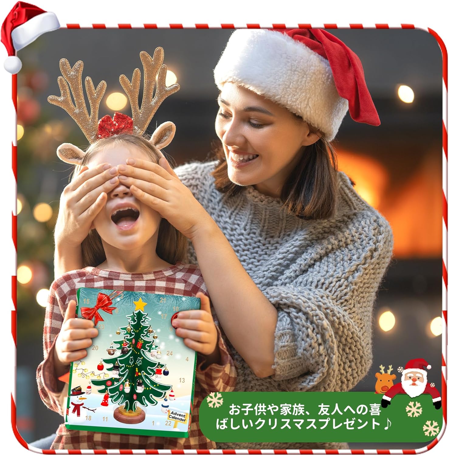 クリスマスツリー 卓上 木製 クリスマスプレゼント 子供 おもちゃ クリスマスギフト クリスマス 飾り 贈り物 クリスマス オーナメント 置物 クリスマスつりー クリスマス カウントダウン カレンダー 卓上ツリー 飾り付け クリスマス デコレーション - Yolerhome