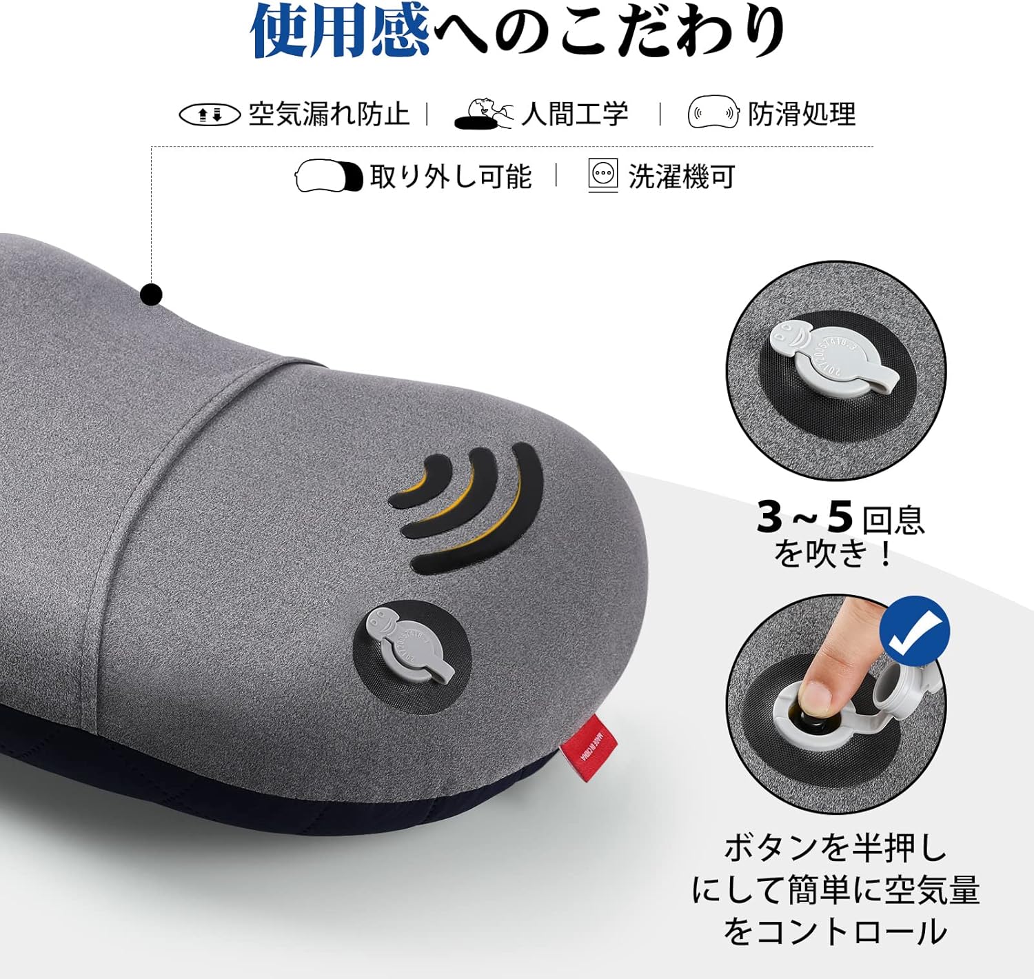 キャンプ 枕 【超軽量・空気逆流防止弁】 コンパクト キャンプ まくら カバー付き エアーピロー アウトドア 枕 防滑処理 キャンプ用枕 エアピロー 空気枕 エアー枕 携帯枕 コットン 収納袋付き 車中泊 ツーリング - Yolerhome