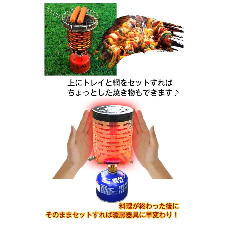 遠赤外線 ヒーター コンロ アクセサリー ストーブ防寒 収納袋付き - Yolerhome