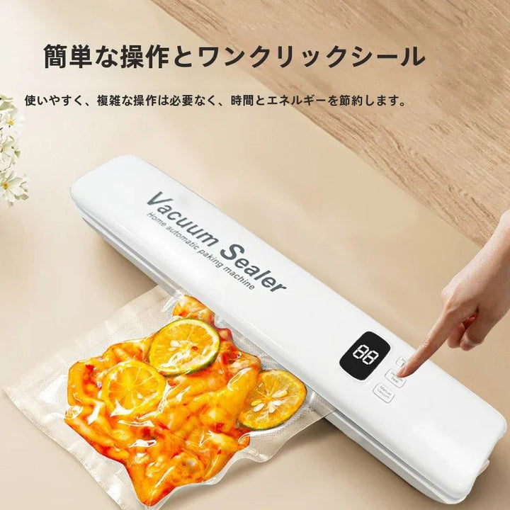 家庭用真空シーラーはバッグを選ばずに真空キッチンを抽出します自動小型食品シール鮮度保持包装機 - Yolerhome