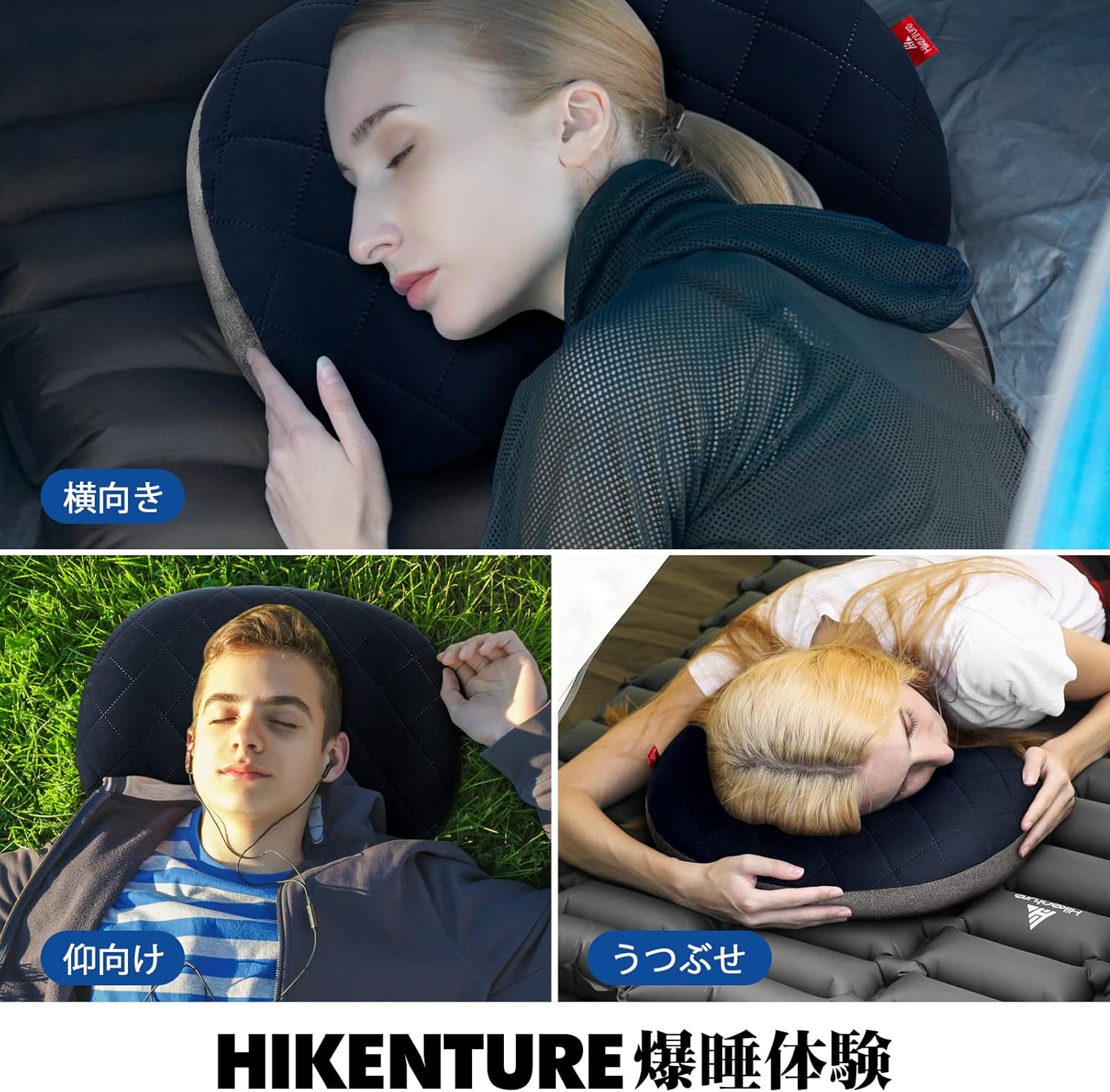 キャンプ 枕 【超軽量・空気逆流防止弁】 コンパクト キャンプ まくら カバー付き エアーピロー アウトドア 枕 防滑処理 キャンプ用枕 エアピロー 空気枕 エアー枕 携帯枕 コットン 収納袋付き 車中泊 ツーリング - Yolerhome