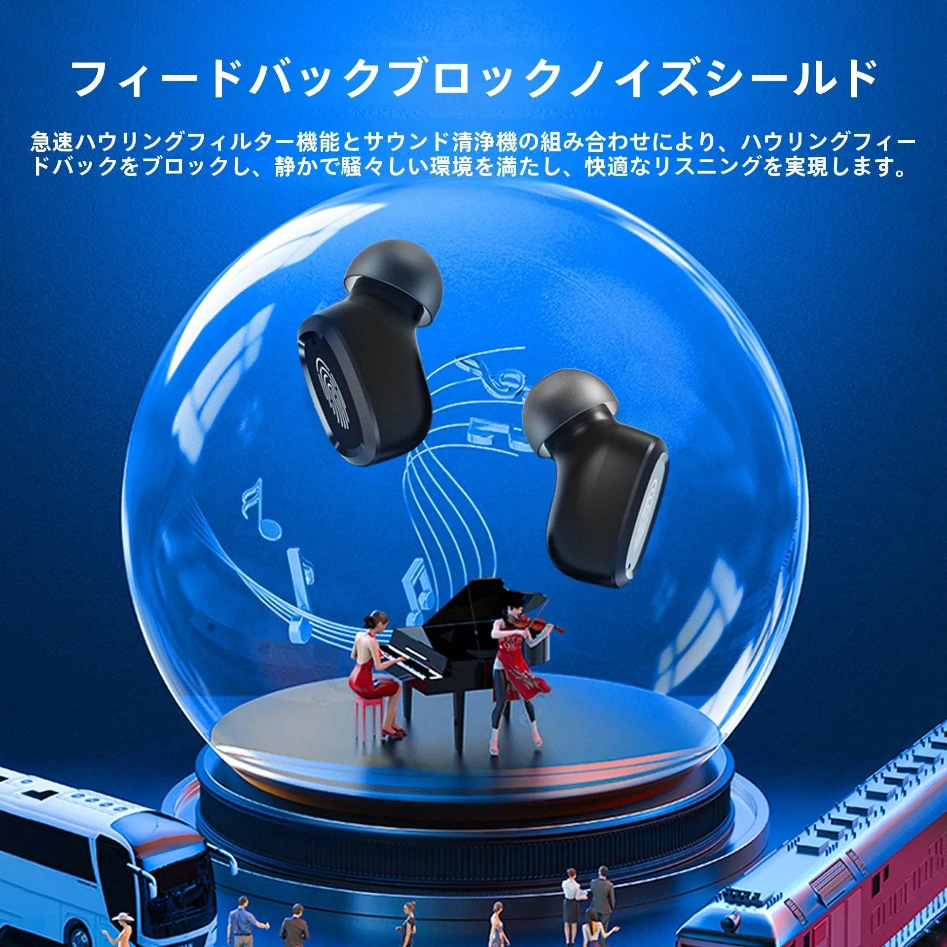 インイヤー型補聴器、デジタルスクリーン、低音のダウングレード、高齢者用充電式インイヤー型補聴器 - Yolerhome