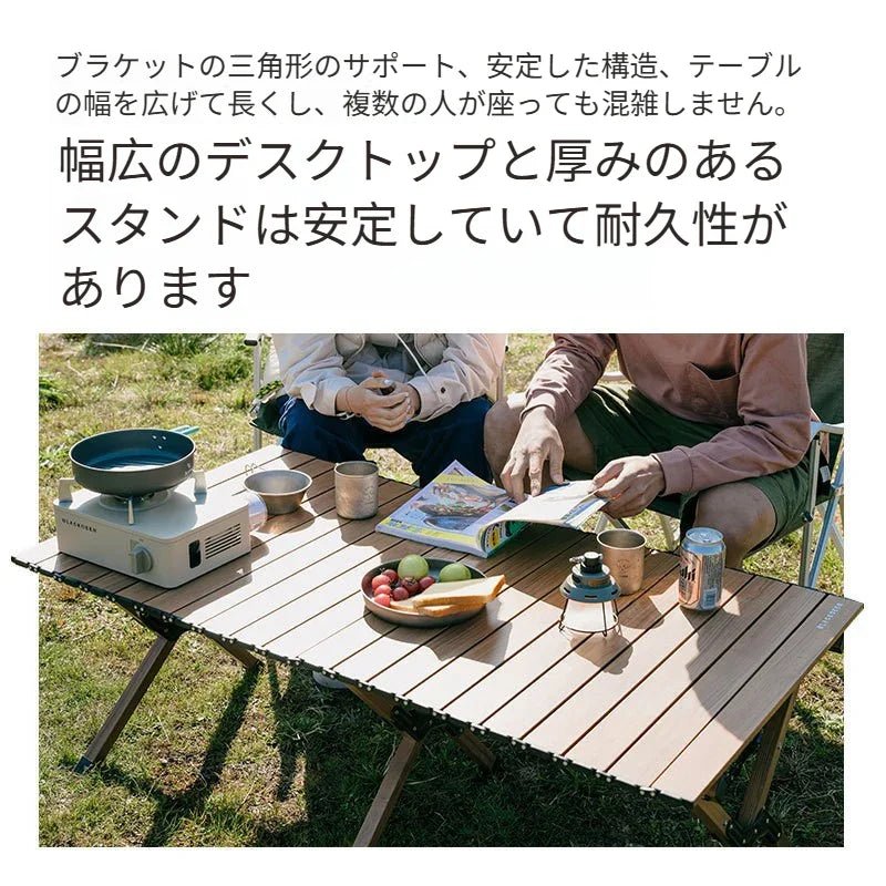 ウッドロールトップテーブル アウトドア キャンプ ローテーブル 折りたたみキャンプエッグロールテーブル炭素鋼折りたたみテーブルポータブル屋外パティオガーデン屋外ピクニックテーブルチェアバルコニー用品 - Yolerhome