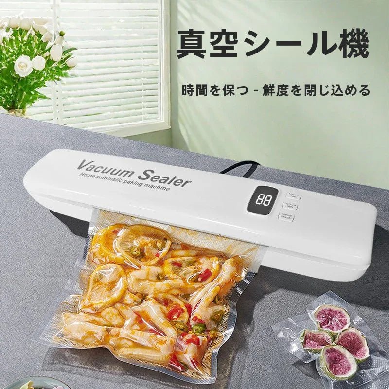 家庭用真空シーラーはバッグを選ばずに真空キッチンを抽出します自動小型食品シール鮮度保持包装機 - Yolerhome
