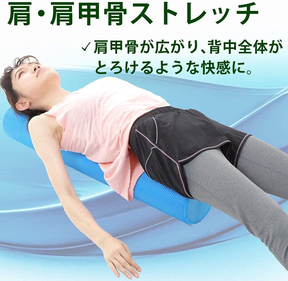 送料無料 ヨガポール フォームローラー 筋膜リリース ストレッチポール ヨガ用 ピラティス マッサージポール 全身エクササイズ 肩こり 腰痛 改善 ダイエット トレーニング 自宅用 初心者〜上級者対応 - Yolerhome