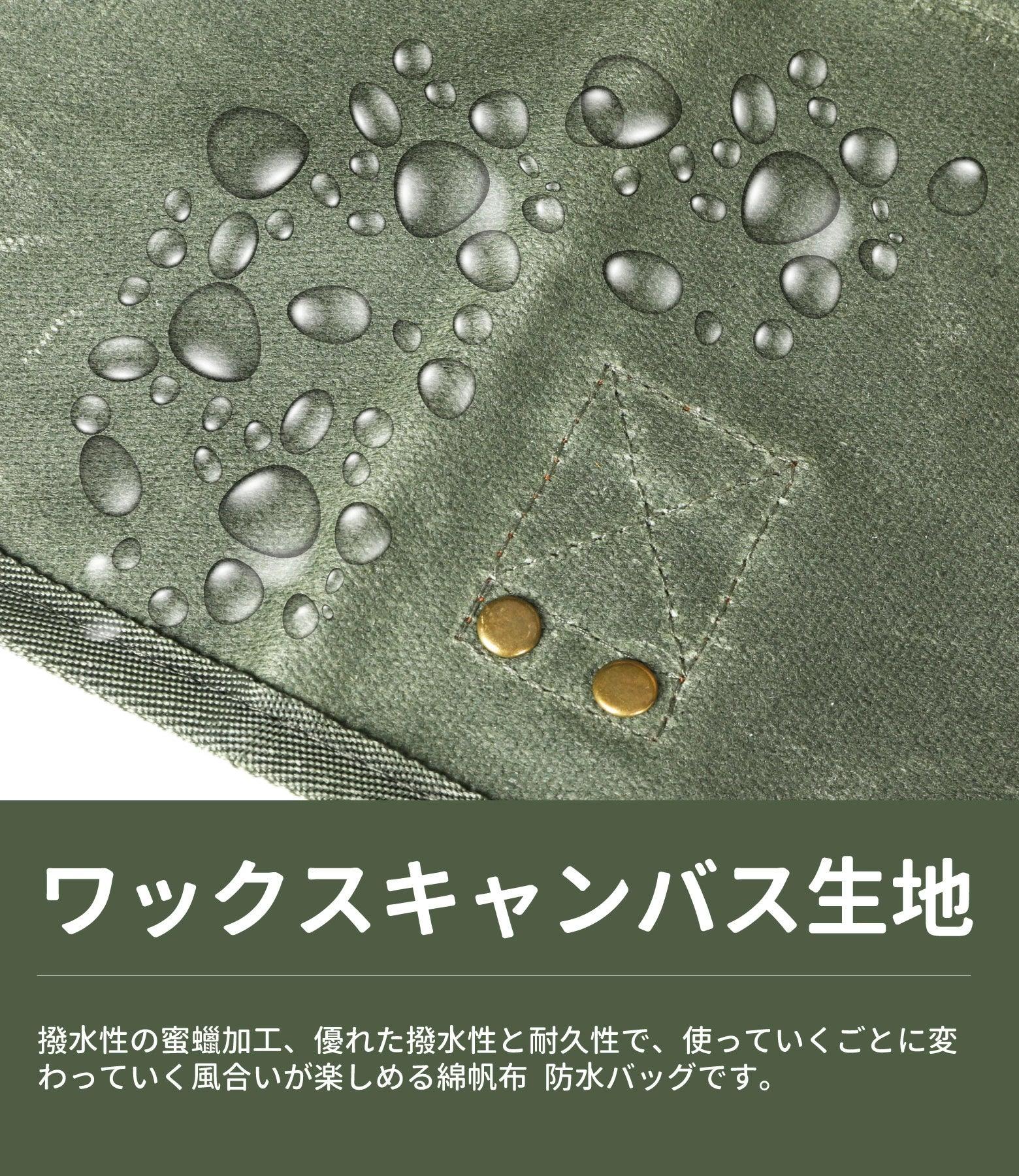 薪バッグ 薪ケース 防水 帆布 大容量収納 薪ストーブ ツールバック キャンプ収納ボックス 大容量キャンプ道具収納 - Yolerhome