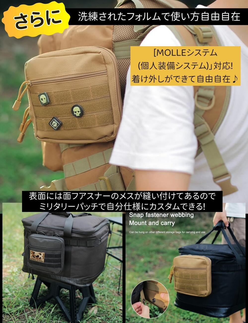 ゴールゼロ ランタン 収納ケース ミニマライト キャンプ 収納バッグ キャンプ道具収納 小物入れ - Yolerhome