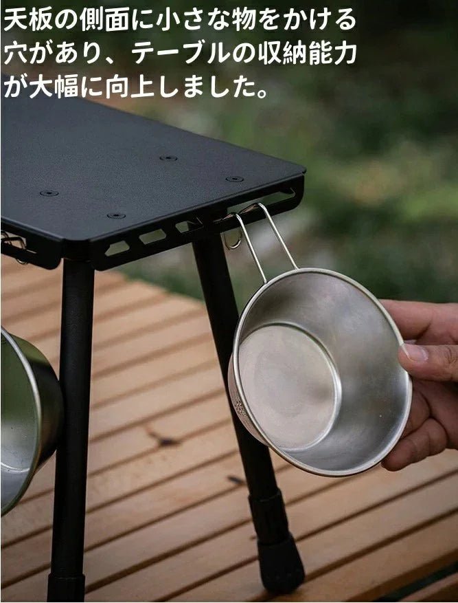 サイドテーブル キャンプ テーブル ミニ コンパクト 高さ調整可能 折り畳み式アウトドアテーブル アルミ製天板 軽量 収納袋付き ソロキャンプ 釣り バーベキュー 室外向け 安定性デザイン 使いやすい - Yolerhome