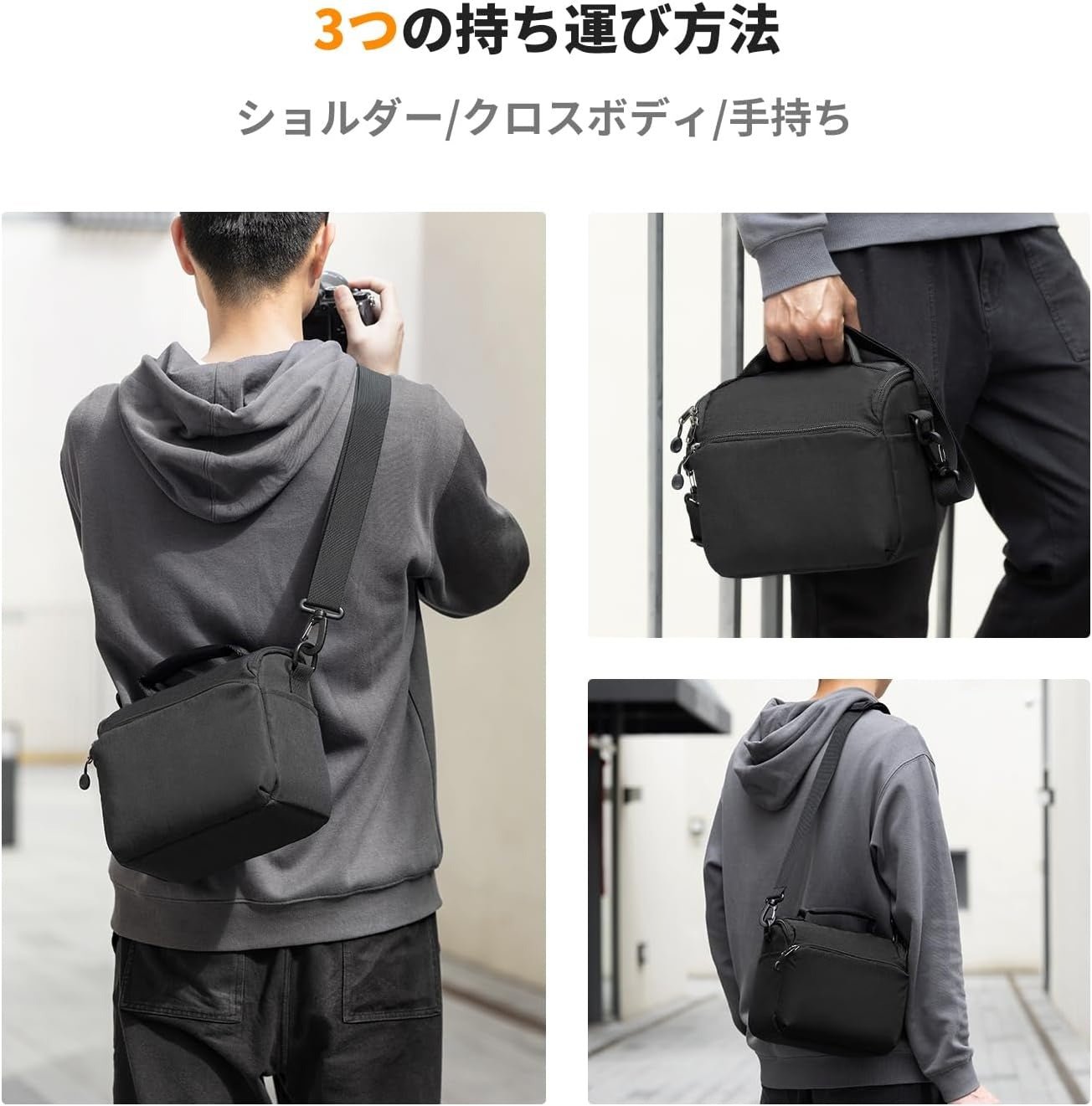 カメラバッグ ショルダーバッグ カメラショルダーバッグ おしゃれ 一眼レフカメラバッグ 仕切り付き 撥水加工 軽量 手提げ/ショルダー カメラケース カメラアクセサリー/小物入れ収納用バッグ 旅行/出張/アウトドア撮影用バッグ 保護 コンパクト - Yolerhome