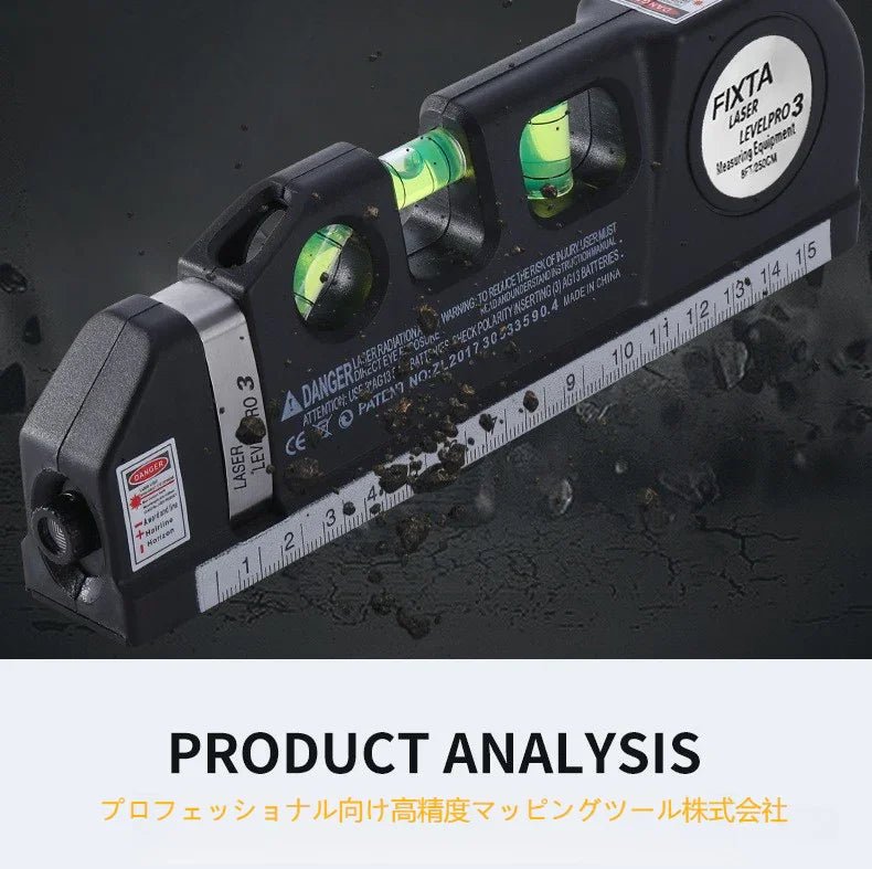 多機能赤外線レーザーレベル計赤外線レチクル高精度測定器装飾直角水平スケール打線器 - Yolerhome