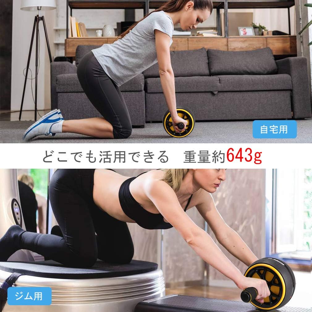 腹筋ローラー 膝マット付き アブホイール 腹筋 トレーニング器具 筋トレグッズ エクササイズローラー 体幹 ストレッチ ダイエット器具 アブローラー - Yolerhome