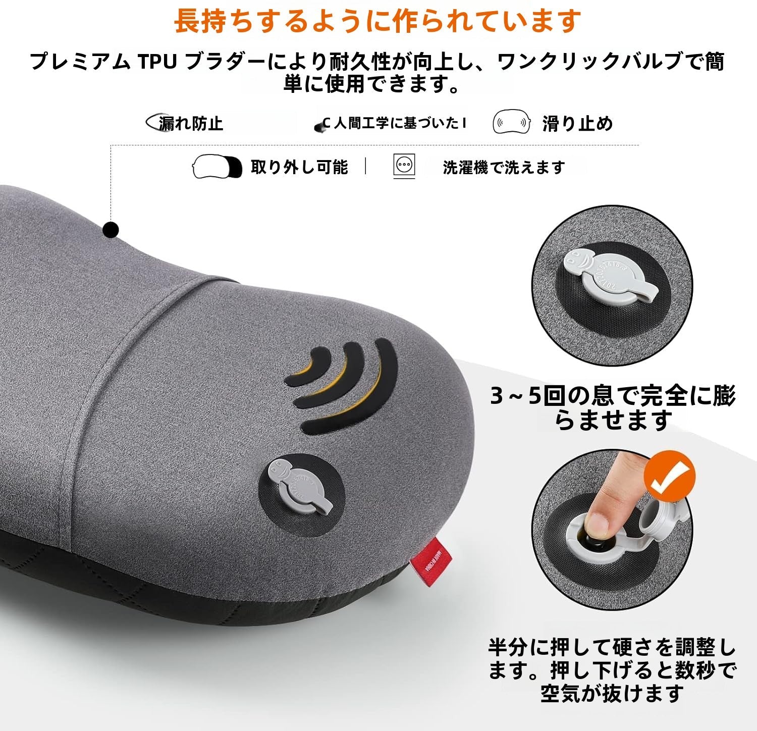 キャンプ 枕 【超軽量・空気逆流防止弁】 コンパクト キャンプ まくら カバー付き エアーピロー アウトドア 枕 防滑処理 キャンプ用枕 エアピロー 空気枕 エアー枕 携帯枕 コットン 収納袋付き 車中泊 ツーリング - Yolerhome