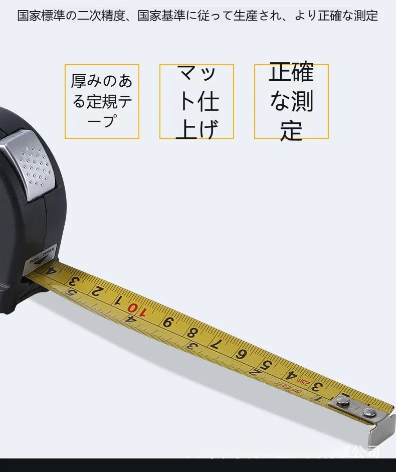 多機能赤外線レーザーレベル計赤外線レチクル高精度測定器装飾直角水平スケール打線器 - Yolerhome
