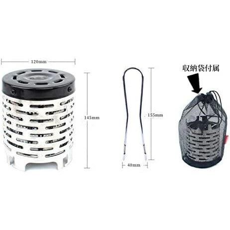 遠赤外線 ヒーター コンロ アクセサリー ストーブ防寒 収納袋付き - Yolerhome