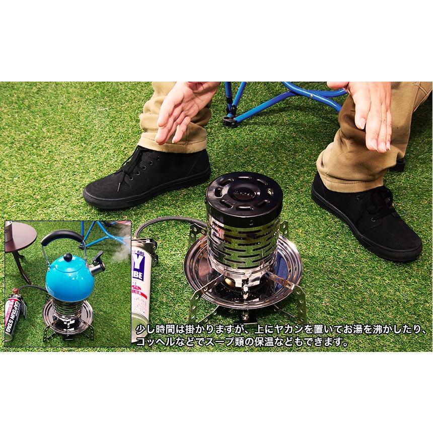 遠赤外線 ヒーター コンロ アクセサリー ストーブ防寒 収納袋付き - Yolerhome