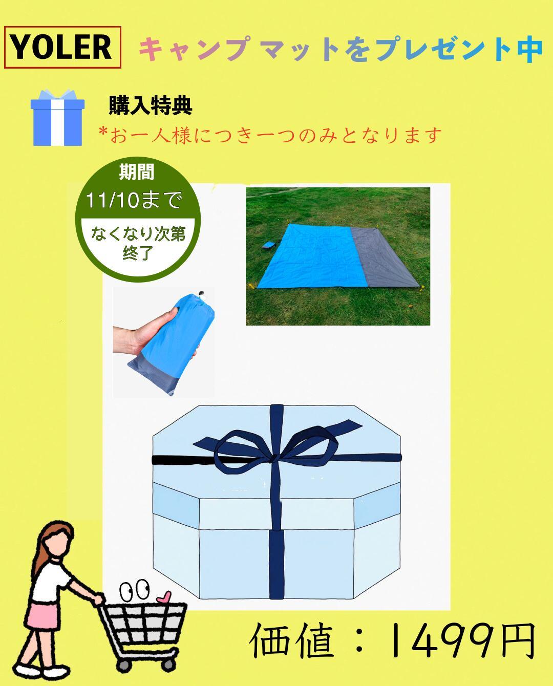 薪バッグ 薪ケース 防水 帆布 大容量収納 薪ストーブ ツールバック キャンプ収納ボックス 大容量キャンプ道具収納 - Yolerhome