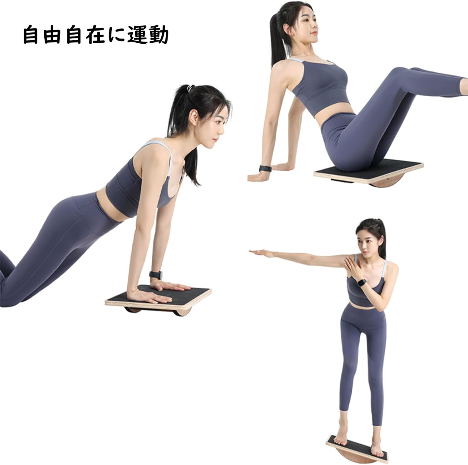 【静音・天然木製】踏み台運動器具｜室内エクササイズ・滑り止め設計｜男女兼用・全年齢対応踏み台ステッパー - Yolerhome