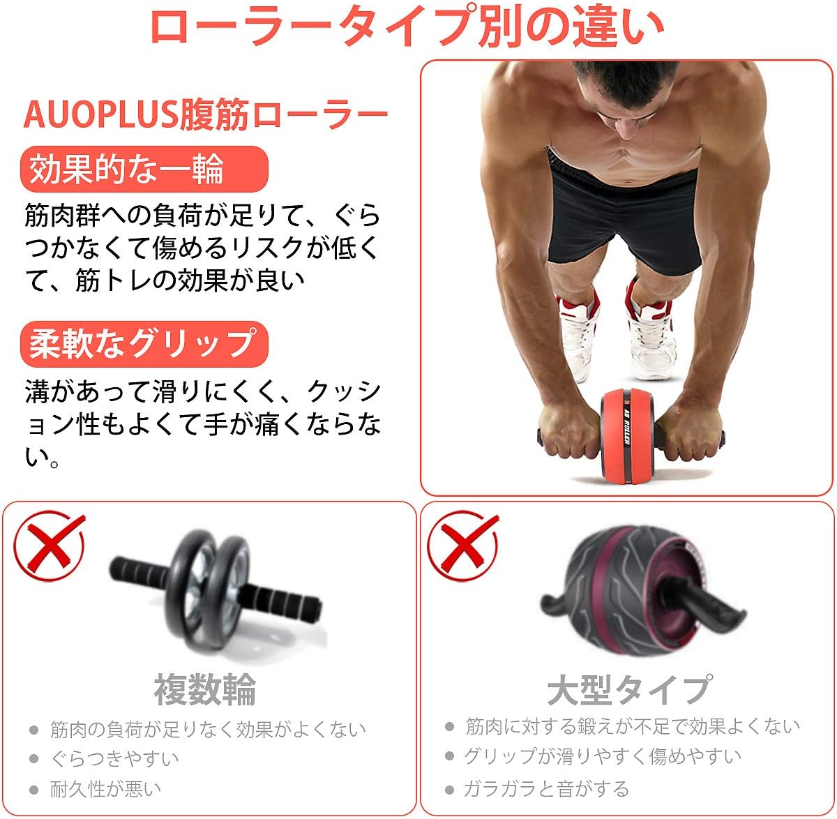 product-4666471.jpg?v=