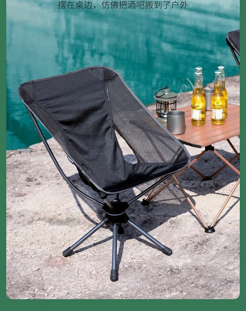 タクティカルスウィベルチェア 屋外折りたたみキャンプスペースチェアロータリーチェアムーンチェアビーチチェアメッシュポータブルチェアクロスボーダーメーカー卸売 - Yolerhome