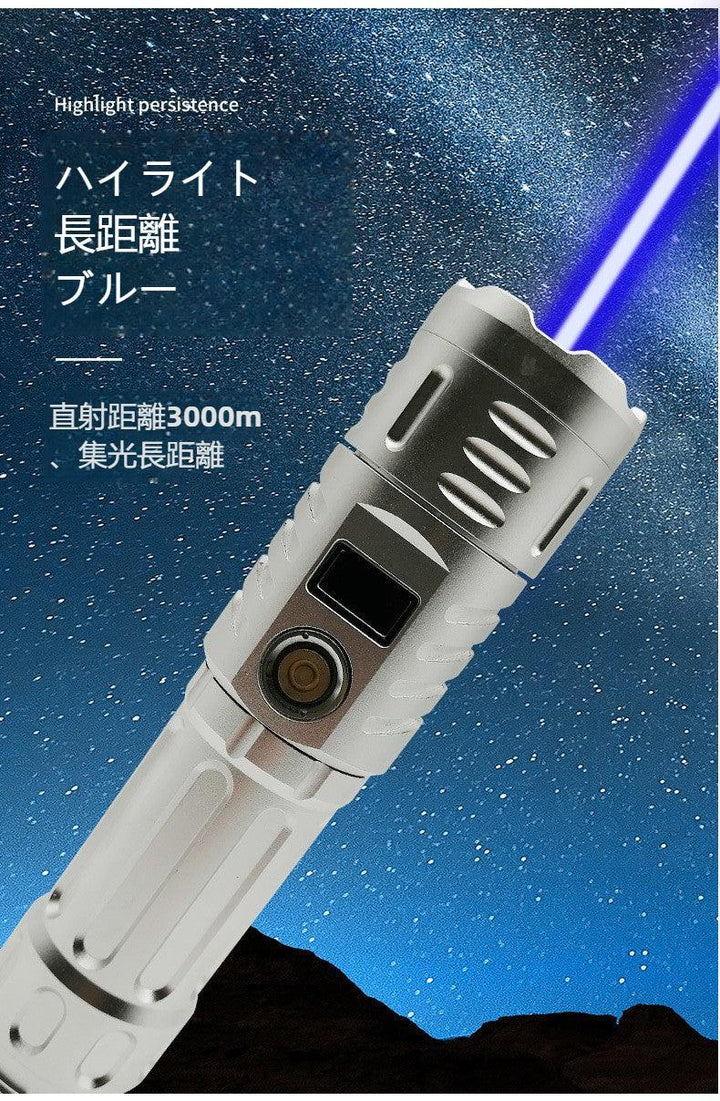 ハイライト長距離レーザー懐中電灯ダイビング強光ポータブル懐中電灯販売指示サンドトレイショットペンレーザーライト卸売 - Yolerhome