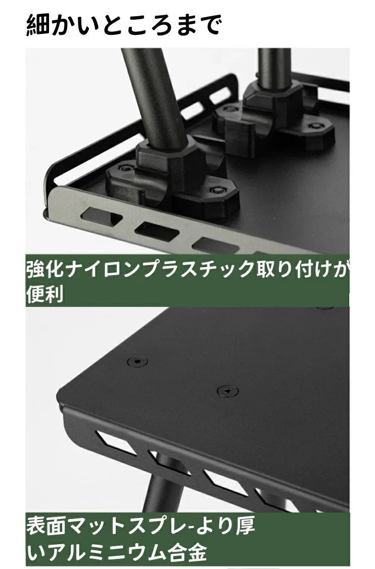 サイドテーブル キャンプ テーブル ミニ コンパクト 高さ調整可能 折り畳み式アウトドアテーブル アルミ製天板 軽量 収納袋付き ソロキャンプ 釣り バーベキュー 室外向け 安定性デザイン 使いやすい - Yolerhome