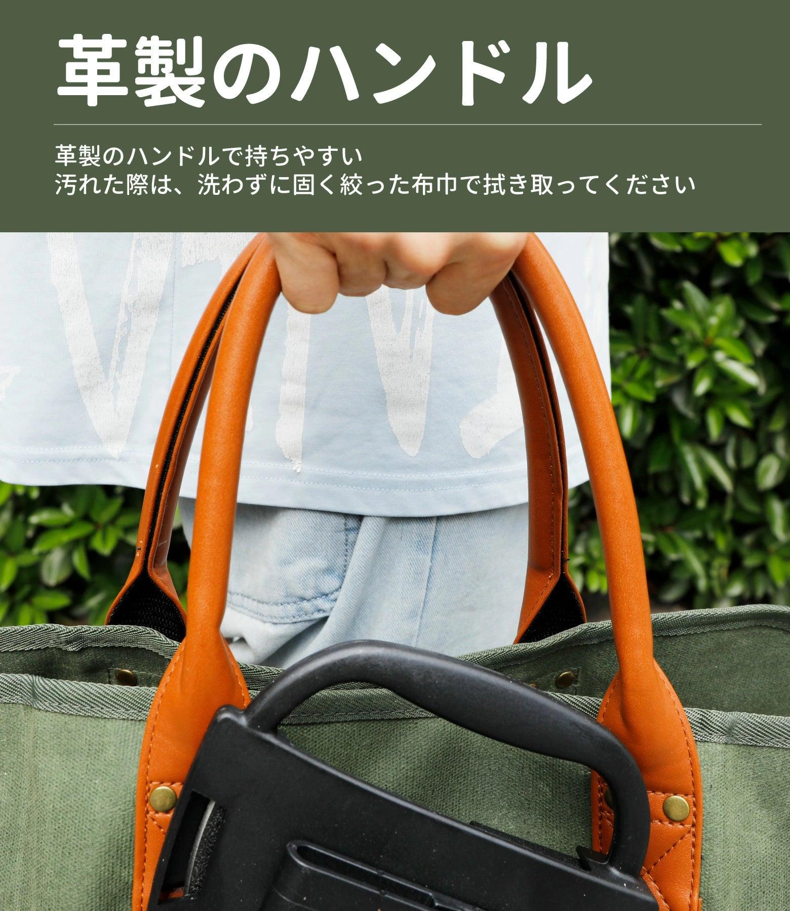 薪バッグ 薪ケース 防水 帆布 大容量収納 薪ストーブ ツールバック キャンプ収納ボックス 大容量キャンプ道具収納 - Yolerhome