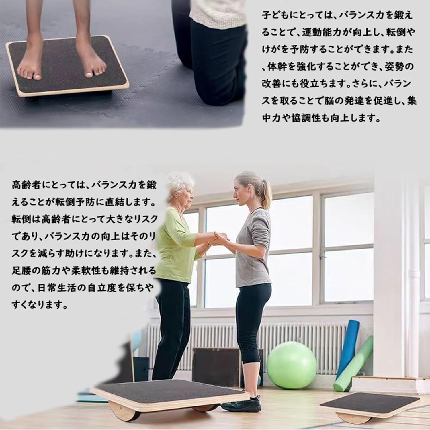 【静音・天然木製】踏み台運動器具｜室内エクササイズ・滑り止め設計｜男女兼用・全年齢対応踏み台ステッパー - Yolerhome