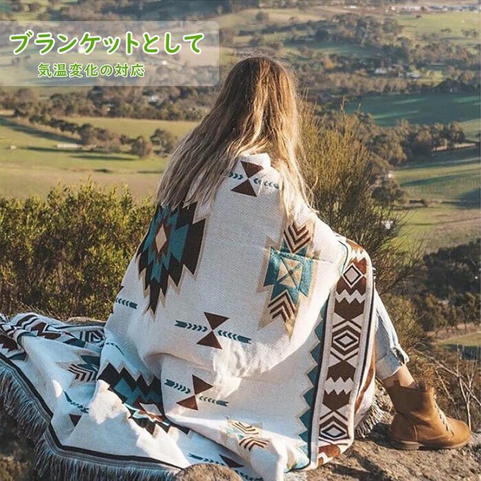 レジャーシート ラグ ピクニックマット テーブルクロス ソファーカバー ベッドカバー ひざ掛け 多機能 - Yolerhome