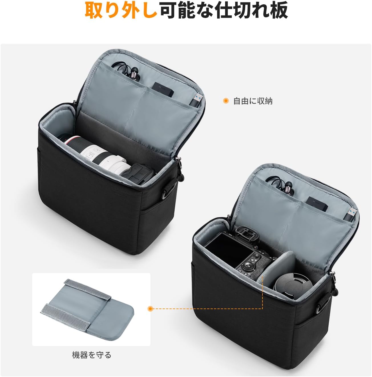 カメラバッグ ショルダーバッグ カメラショルダーバッグ おしゃれ 一眼レフカメラバッグ 仕切り付き 撥水加工 軽量 手提げ/ショルダー カメラケース カメラアクセサリー/小物入れ収納用バッグ 旅行/出張/アウトドア撮影用バッグ 保護 コンパクト - Yolerhome