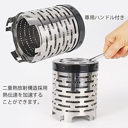 遠赤外線 ヒーター コンロ アクセサリー ストーブ防寒 収納袋付き - Yolerhome
