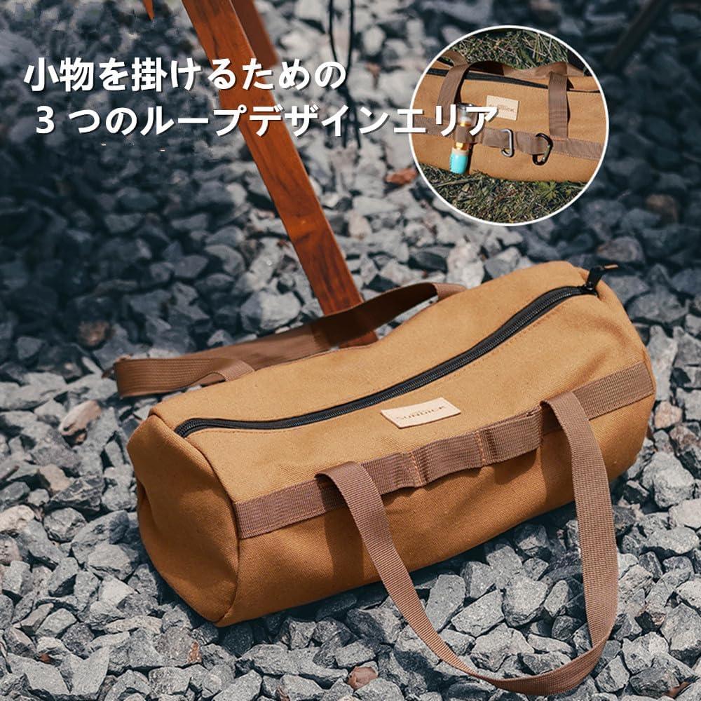 ペグケース ハンマーケース ペグ ハンマー 収納ケース バッグ 反射リング付き 設営用具 タープ テント - Yolerhome