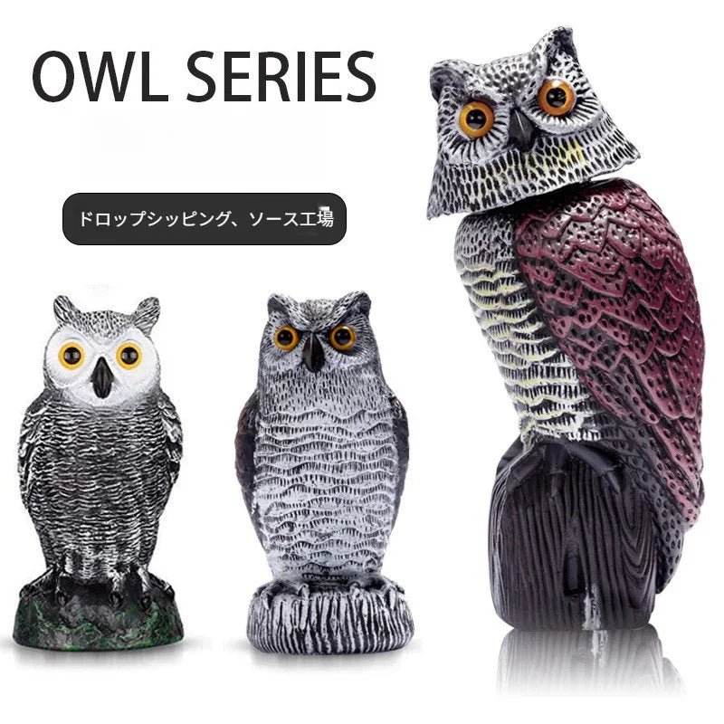 首振りフクロウ，驚異的目玉で威嚇!本物そっくりでどんな，鳥もびっくり!【防鳥防獣対策】撃退ハト、スズメ、カラス、ムクドリ、ヒヨドリなど鳩よけ，鳥よけ鳩対策鳥対策撃退 - Yolerhome