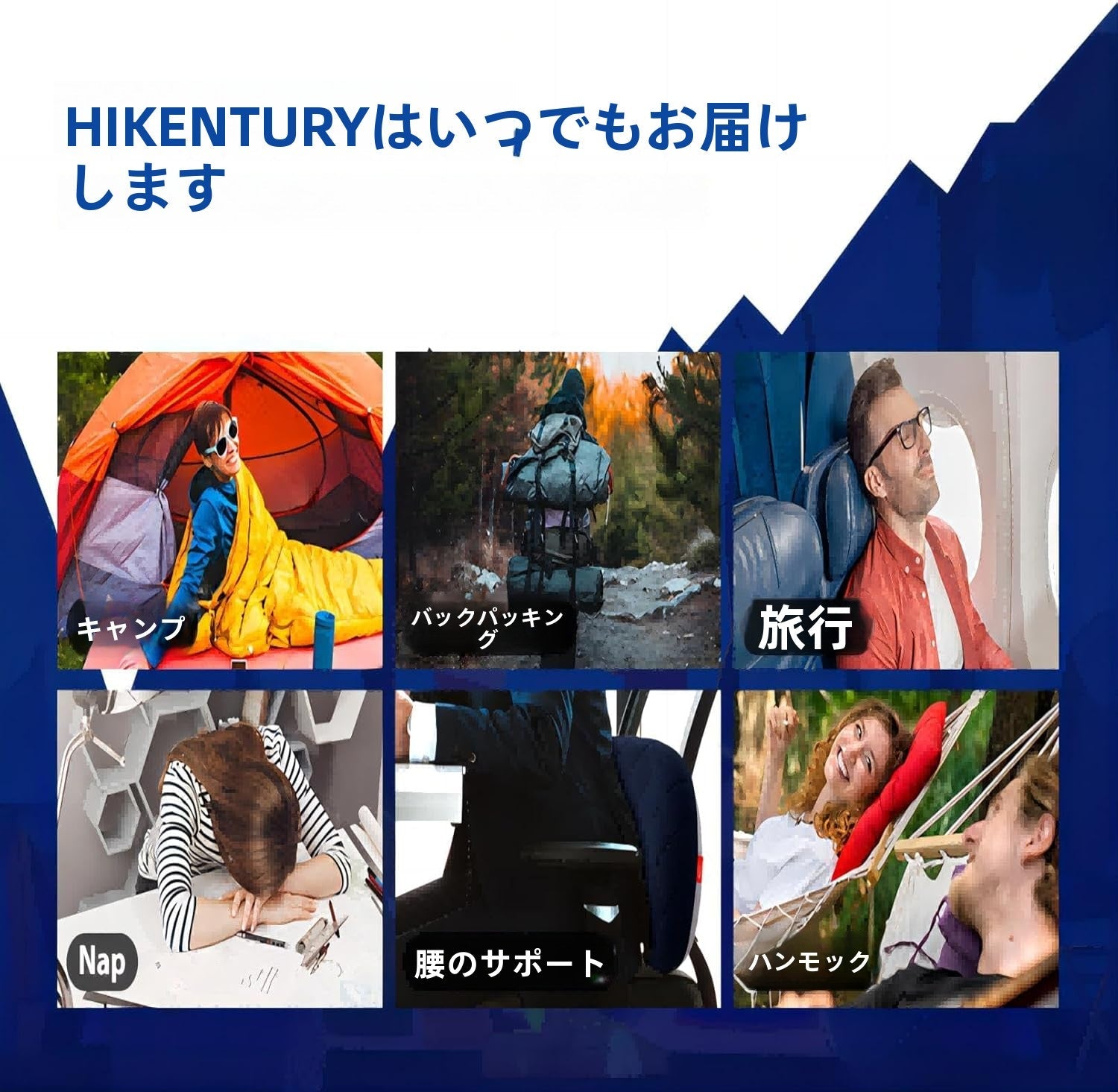 キャンプ 枕 【超軽量・空気逆流防止弁】 コンパクト キャンプ まくら カバー付き エアーピロー アウトドア 枕 防滑処理 キャンプ用枕 エアピロー 空気枕 エアー枕 携帯枕 コットン 収納袋付き 車中泊 ツーリング - Yolerhome