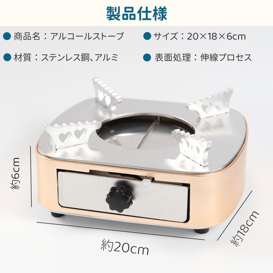 卓上コンロ 小型 一人鍋 ストーブ コンロ 火力調整可能 引き出し式 ステンレス鋼製 - Yolerhome