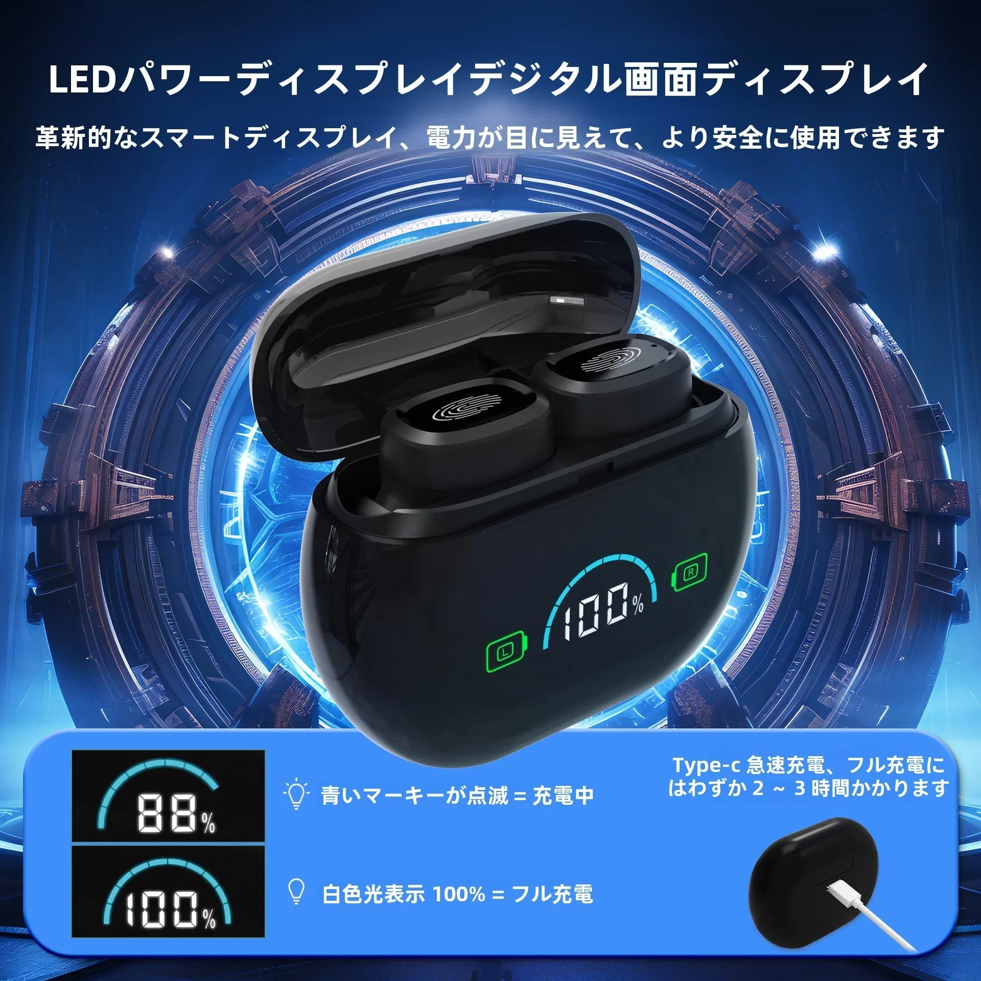 インイヤー型補聴器、デジタルスクリーン、低音のダウングレード、高齢者用充電式インイヤー型補聴器 - Yolerhome