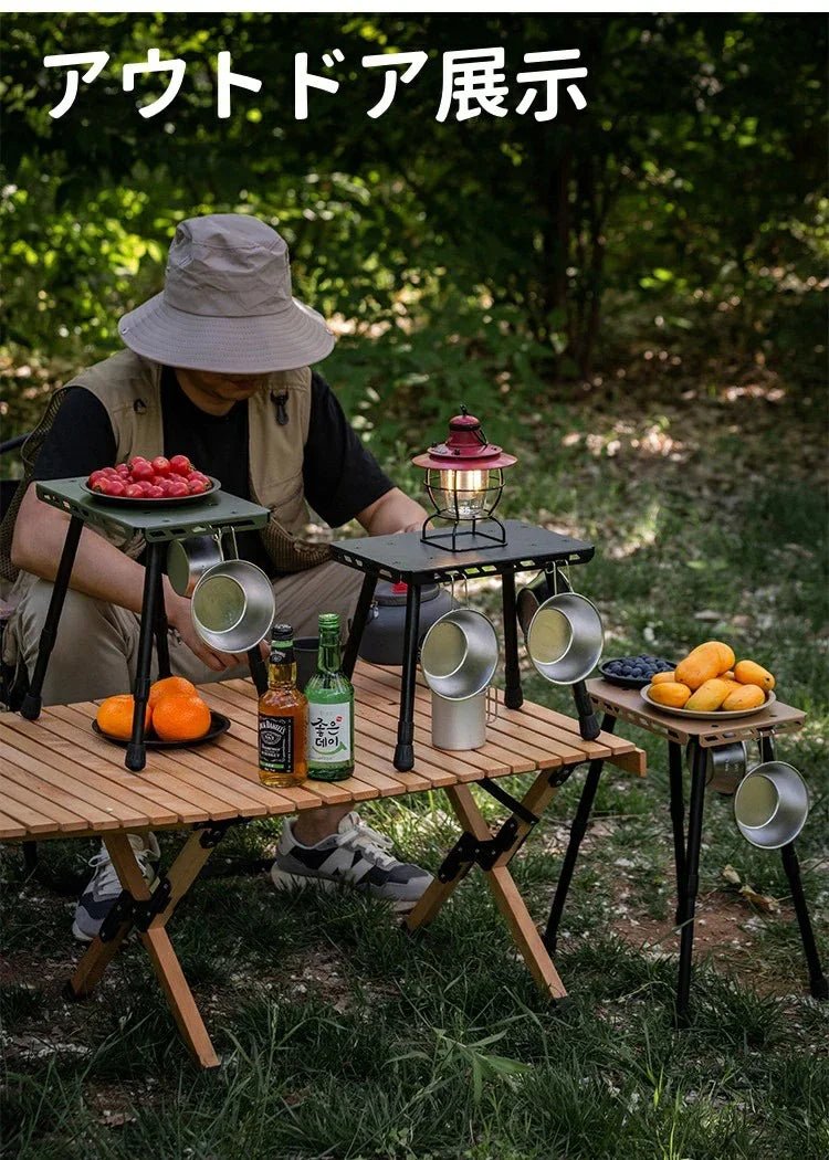 サイドテーブル キャンプ テーブル ミニ コンパクト 高さ調整可能 折り畳み式アウトドアテーブル アルミ製天板 軽量 収納袋付き ソロキャンプ 釣り バーベキュー 室外向け 安定性デザイン 使いやすい - Yolerhome