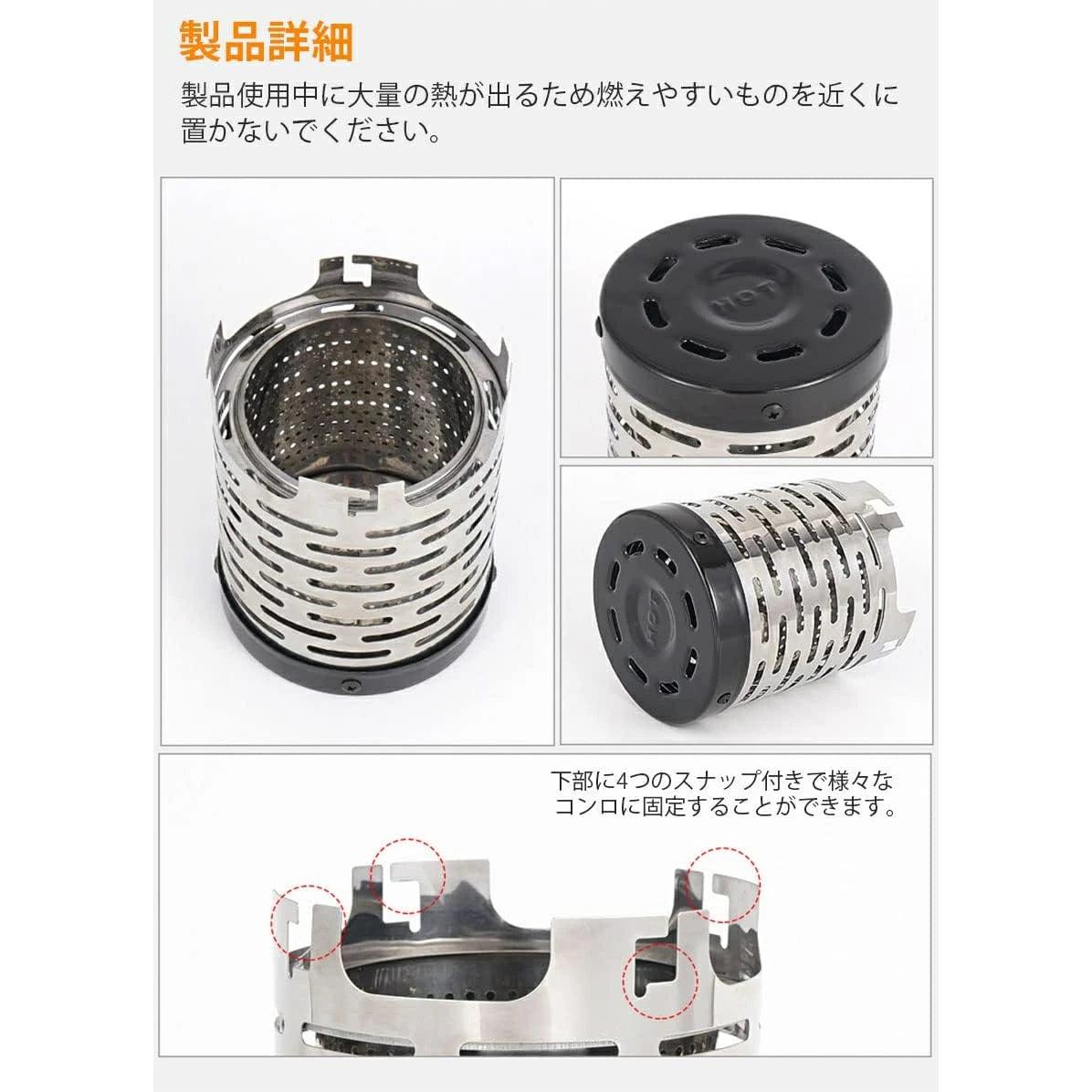 遠赤外線 ヒーター コンロ アクセサリー ストーブ防寒 収納袋付き - Yolerhome