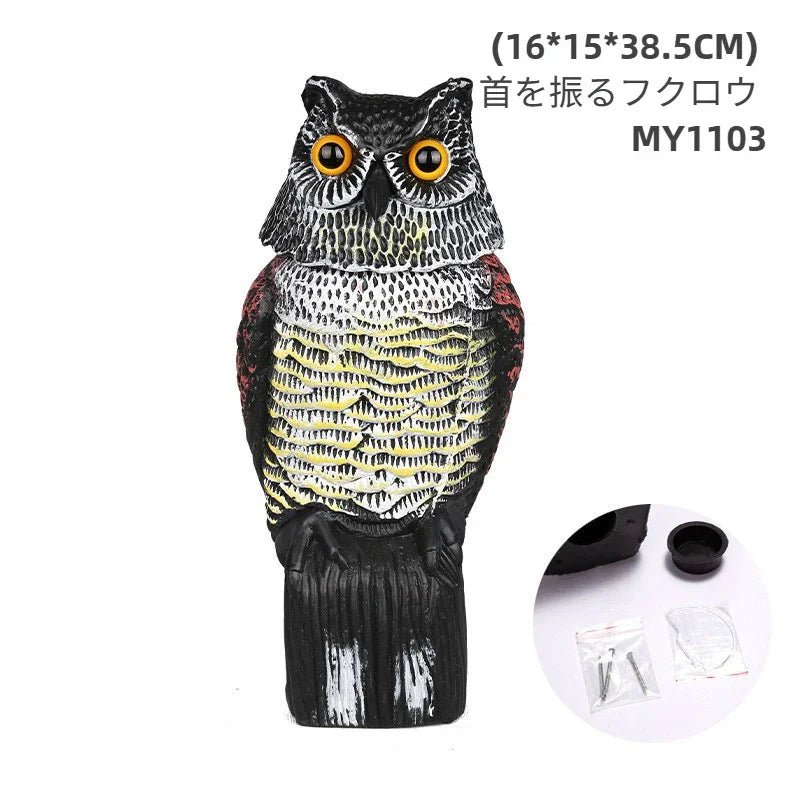 首振りフクロウ，驚異的目玉で威嚇!本物そっくりでどんな，鳥もびっくり!【防鳥防獣対策】撃退ハト、スズメ、カラス、ムクドリ、ヒヨドリなど鳩よけ，鳥よけ鳩対策鳥対策撃退 - Yolerhome