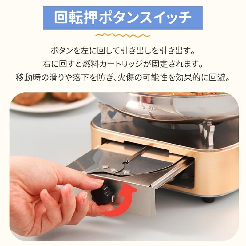 卓上コンロ 小型 一人鍋 ストーブ コンロ 火力調整可能 引き出し式 ステンレス鋼製 - Yolerhome