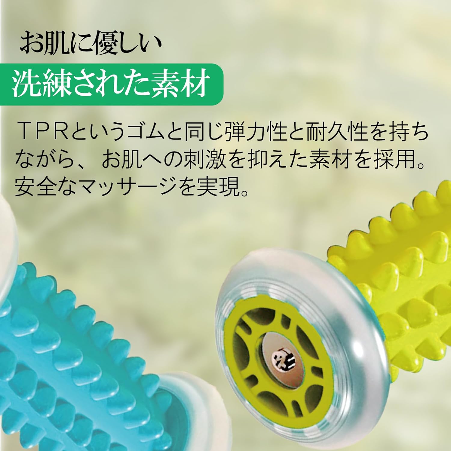 足裏 マッサージ フットローラー 足つぼマッサージローラー コロコロ 自宅ケア 足元リフレッシュ (スカイブルー) - Yolerhome