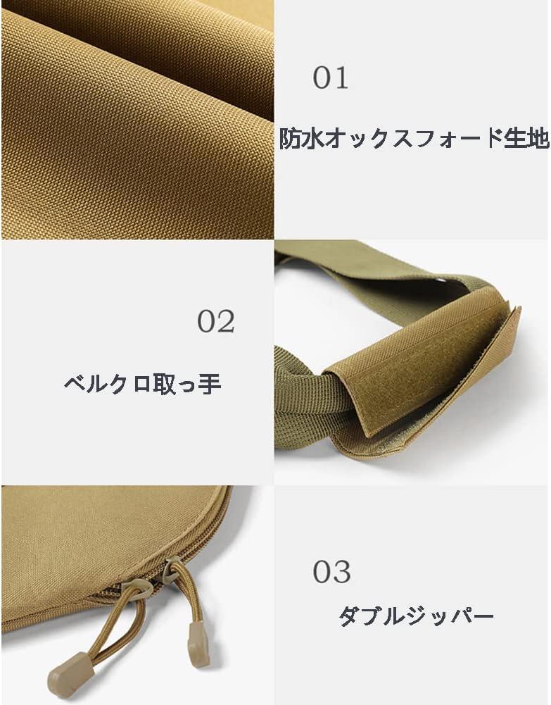 マルチグリドル収納バッグ 鉄板収納バッグ ベーキングトレイ 収納袋 鉄フライパン収納 - Yolerhome