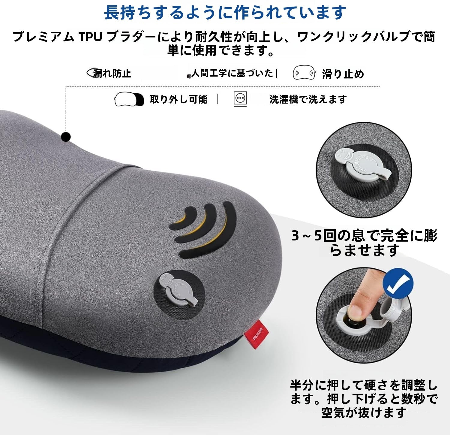 キャンプ 枕 【超軽量・空気逆流防止弁】 コンパクト キャンプ まくら カバー付き エアーピロー アウトドア 枕 防滑処理 キャンプ用枕 エアピロー 空気枕 エアー枕 携帯枕 コットン 収納袋付き 車中泊 ツーリング - Yolerhome