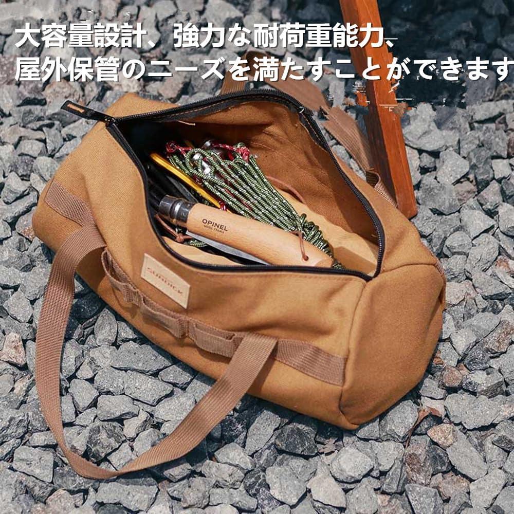 ペグケース ハンマーケース ペグ ハンマー 収納ケース バッグ 反射リング付き 設営用具 タープ テント - Yolerhome